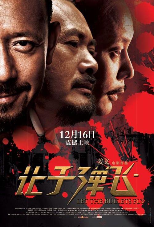 代办日本岡山商科大學成绩单