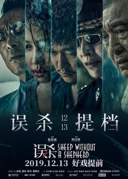 底特律梅西大学diploma购买