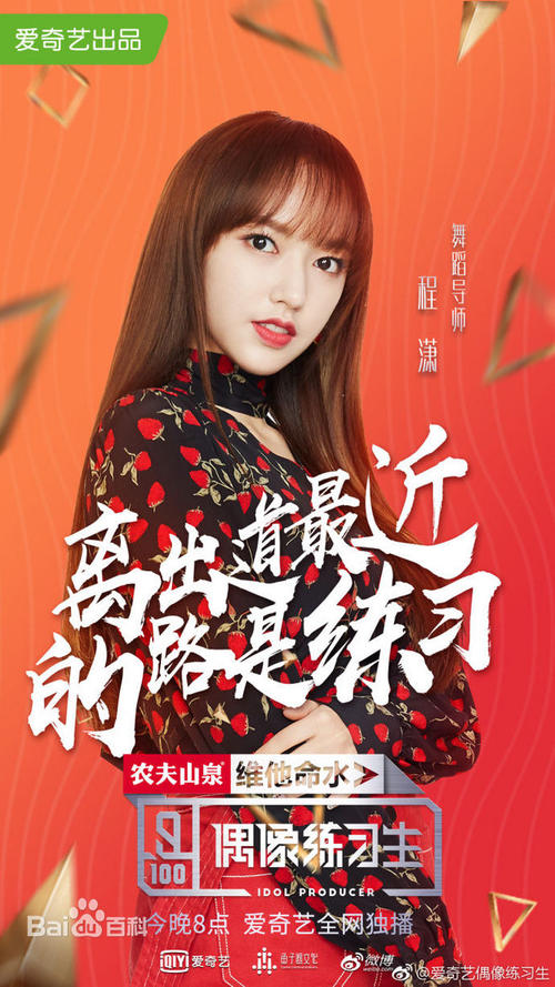 德州威斯连大学在读证明办理