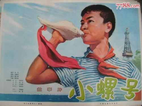 代办马尼托巴省身份证
